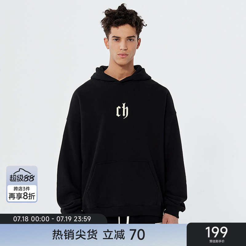 CH简约情侣卫衣宽松休闲帽衫男