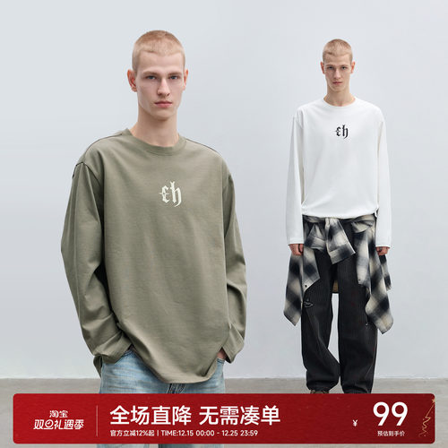 CH美式休闲简约基础长袖T恤