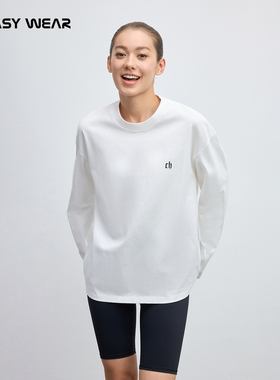 CH丨 品牌logo纯棉长袖T恤男春季纯色内搭宽松套头上衣休闲打底衫