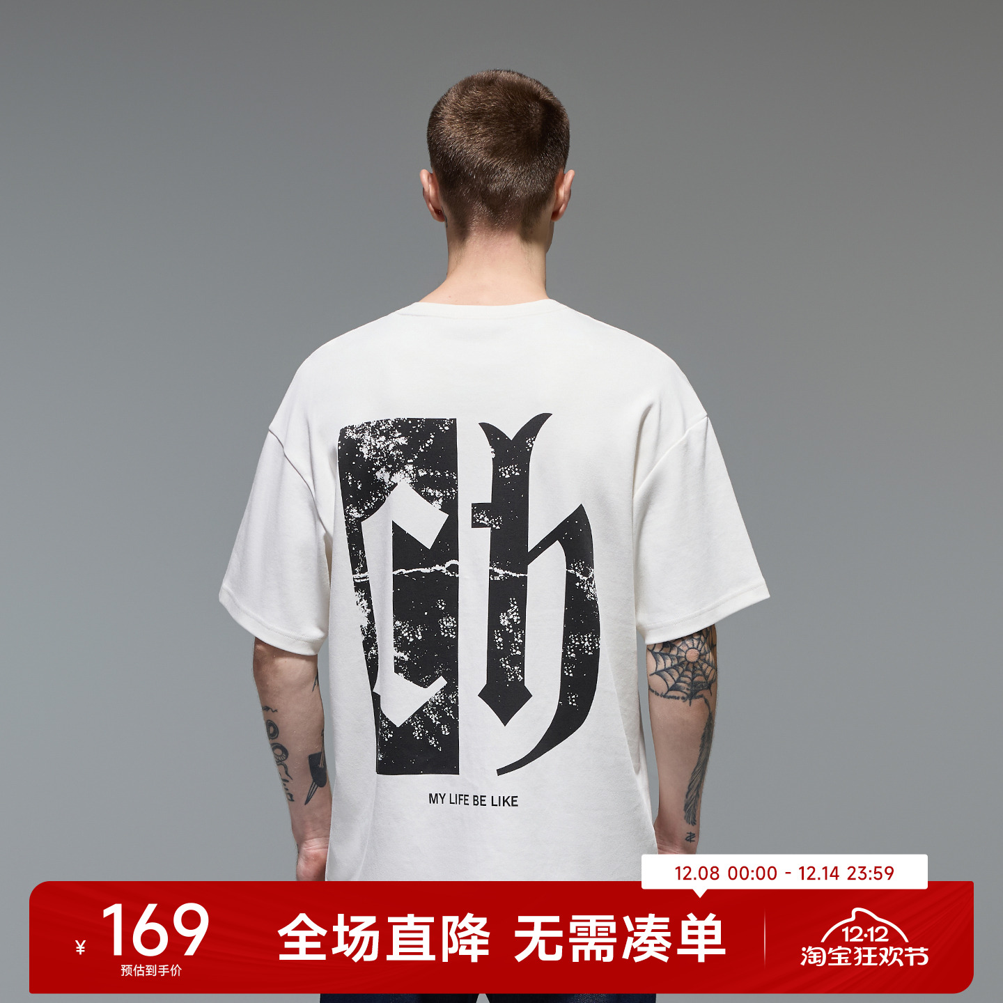 chinism短袖T恤男生夏季潮流