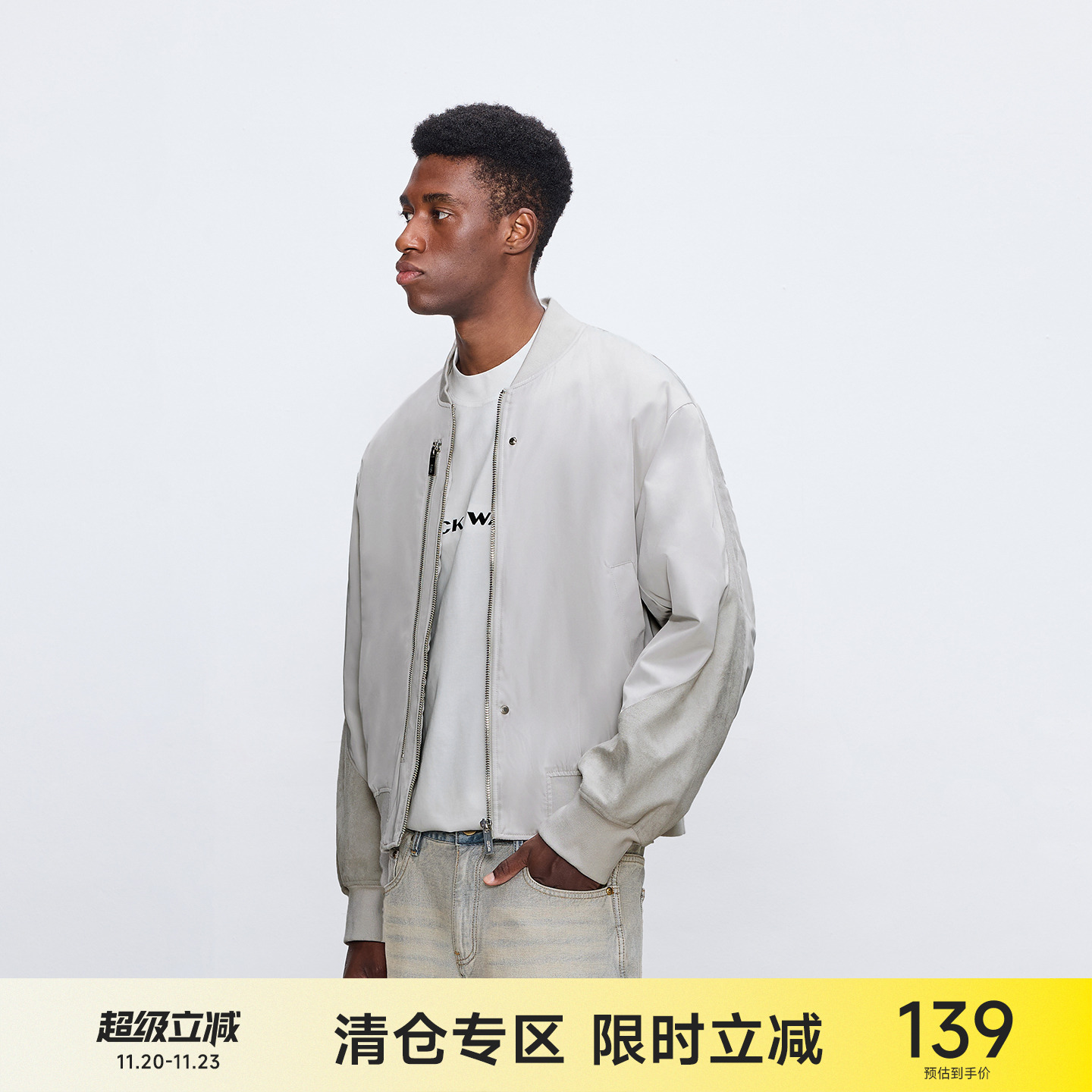 CH黑色MA1短款飞行夹克