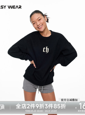 CH品牌logo印花黑色圆领卫衣男春季美式套头长袖男生宽松情侣上衣