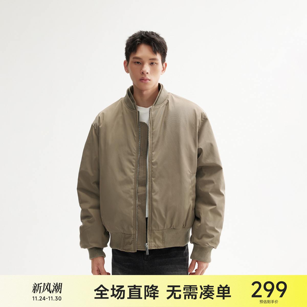 CH美式飞行员夹克棉服