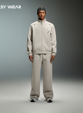 CH丨碳能储热运动休闲长裤卫衣 2026新款春季男士高级感运动套装