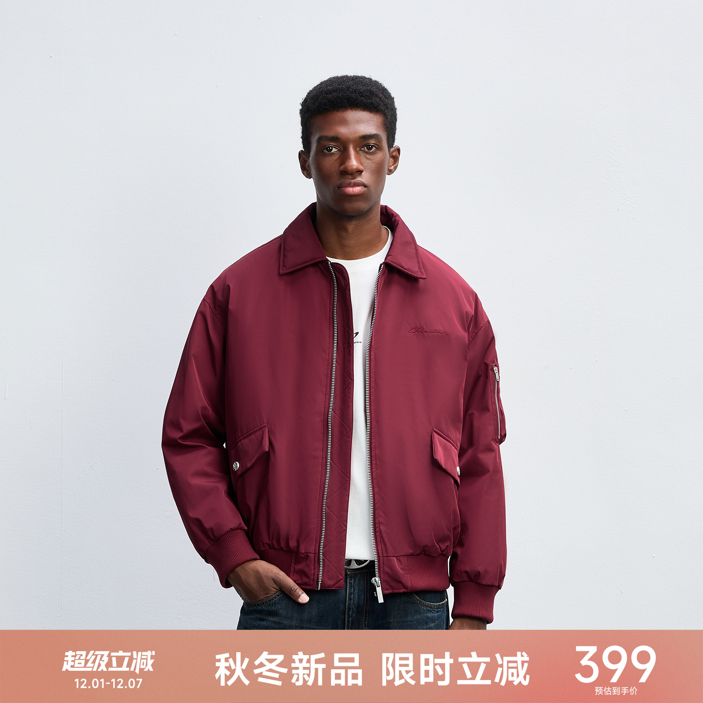 CH草体刺绣白鸭绒工装羽绒服