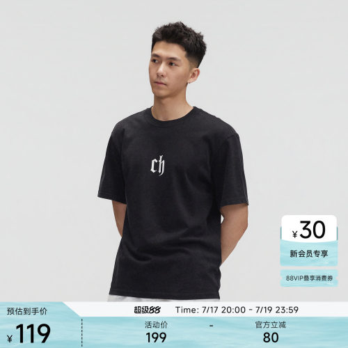 ChinismCAS黑色纯棉短袖T恤男