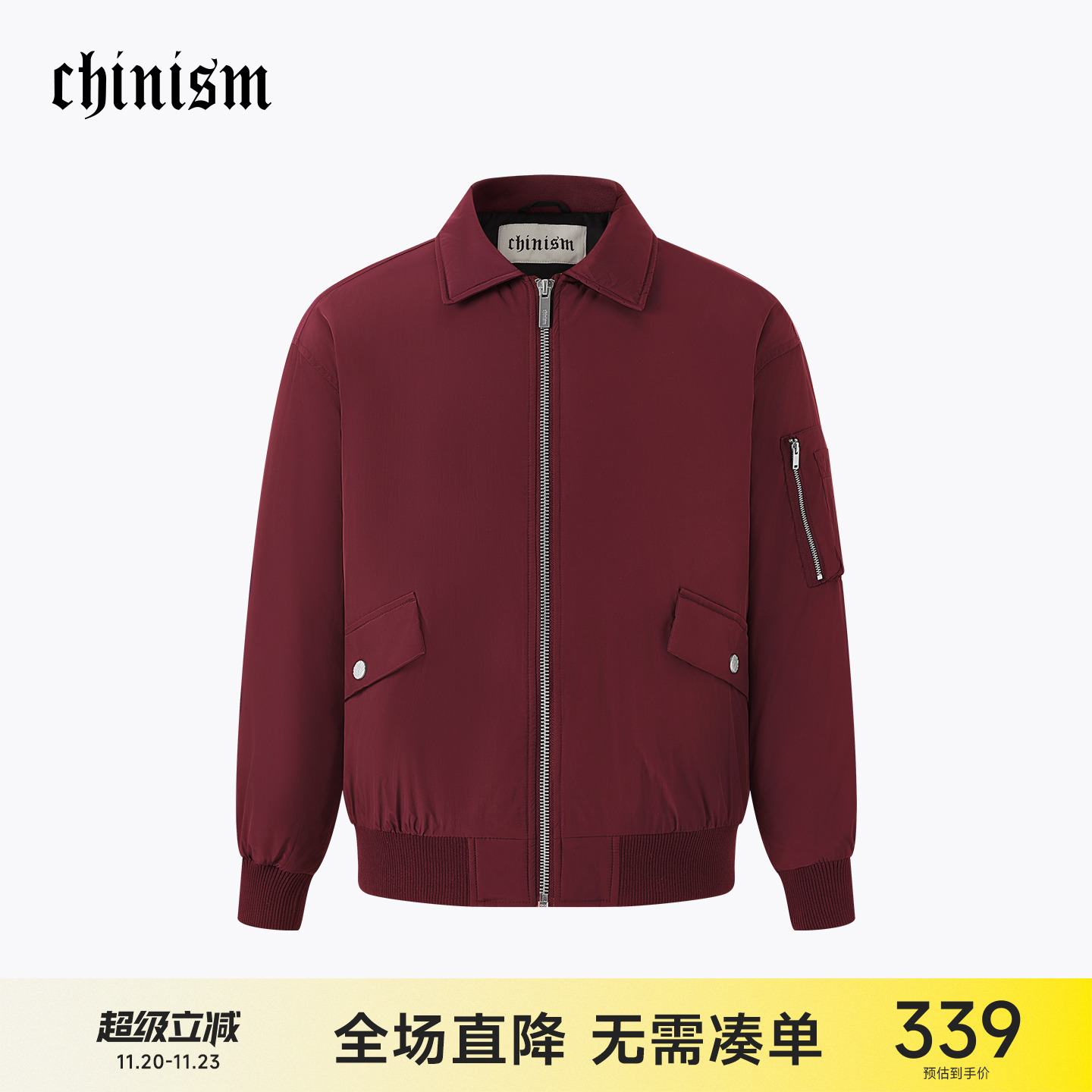 CH不易跑棉MA1夹棉飞行员夹克