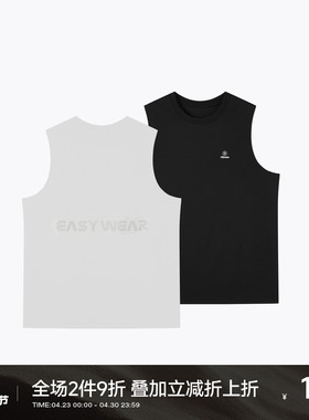 CH瞬间凉感反光LOGO紧身无袖背心男夏季新款男士休闲运动健身T恤