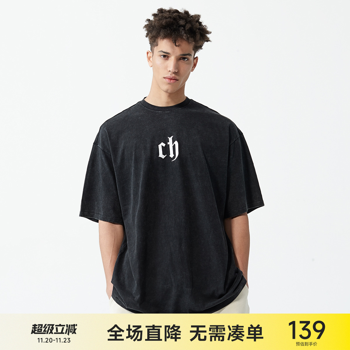 chinism印花短袖t恤美式潮牌情侣