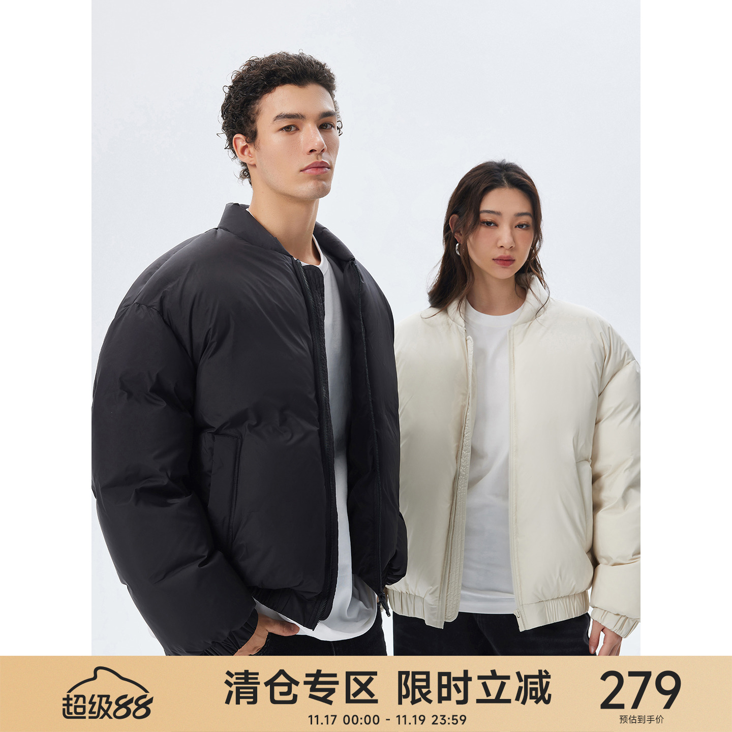 CH加厚短款纯色飞行夹克