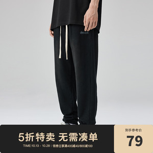 CHINISM黑色简约纯棉束脚运动卫裤男潮牌高街水洗做旧休闲长裤
