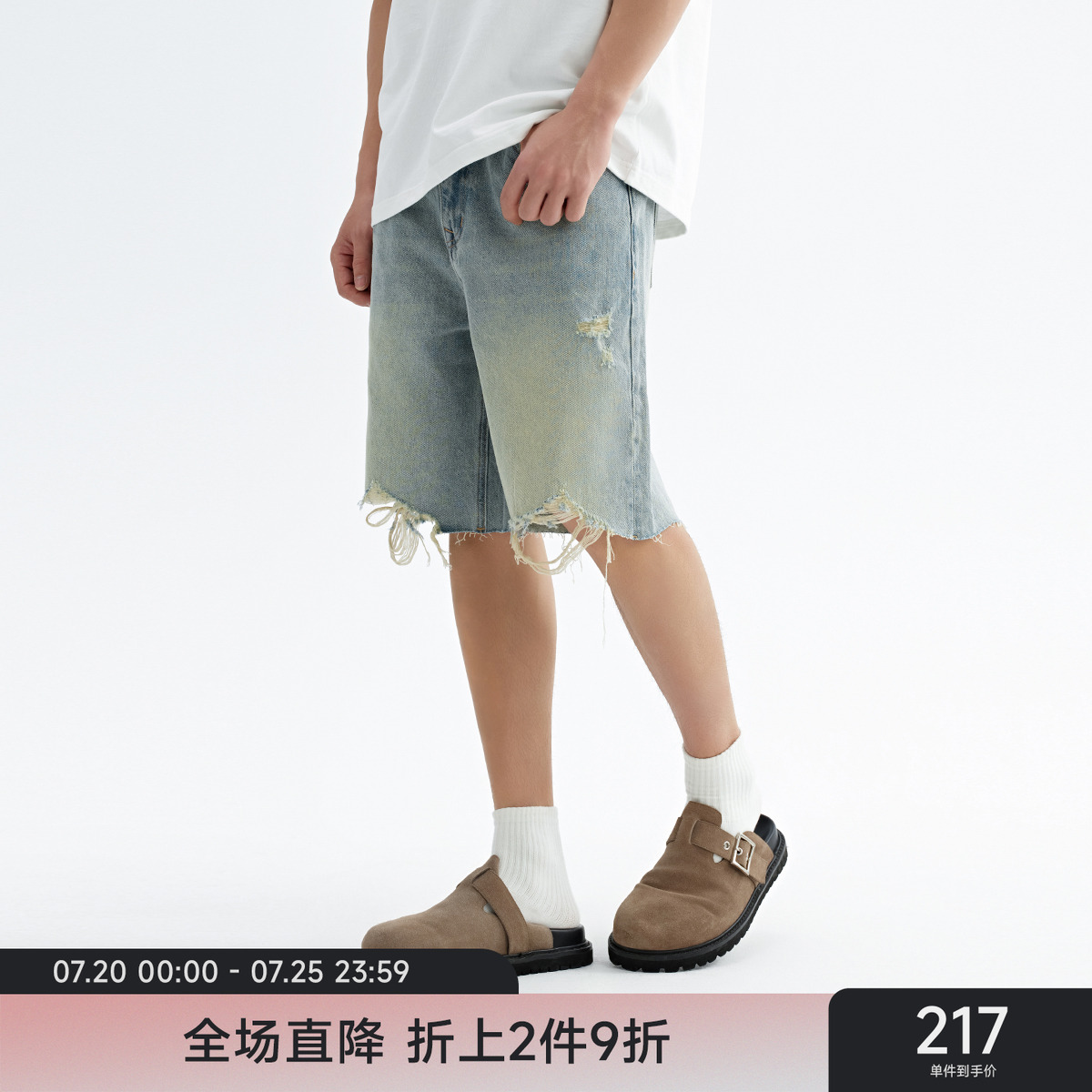 CH直筒破洞毛边牛仔短裤男夏季美式潮牌复古男生水洗休闲五分裤