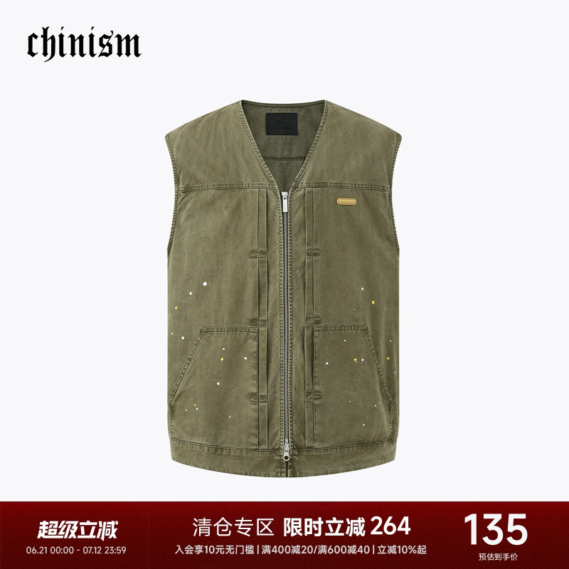 CHINISM CH泼墨做旧水洗马甲男夏季美式高街休闲男士马夹拉链外套