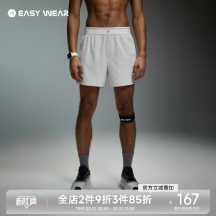 五分裤 CH四面弹尼龙透气运动短裤 户外健身通勤男士 夏季 男2026新款