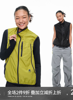 CH防晒透湿透气运动马甲女2026年新外穿叠穿黄色坎肩无袖背心外套