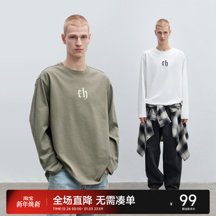 黑色美式 印花内搭打底衫 休闲长袖 潮牌高街简约经典 T恤男秋季