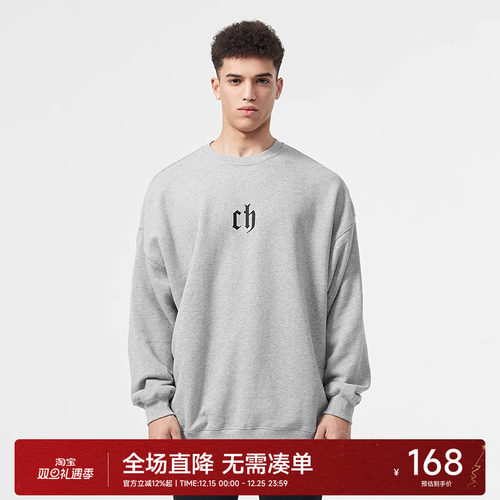 CH圆领卫衣美式潮牌情侣装