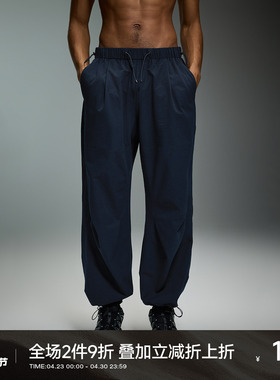 CH肌理泡泡纱梭织直筒运动裤男2026新款男士薄款裤子宽松休闲裤