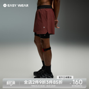 五分裤 CH高密尼龙透气运动短裤 户外健身休闲男士 夏季 男2026新款