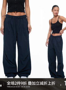 CH梭织藏青色运动裤女新款泡泡纱薄款休闲长裤女士宽松直筒裤子