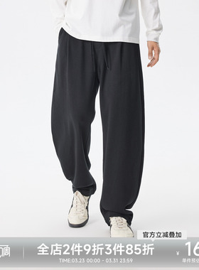 CH黑色弯刀裤男2026新款男士直筒长裤男生宽松美式裤子纯棉运动裤