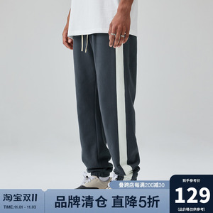 CHINISM CH侧边条纹拼接卫裤男潮牌美式街头休闲宽松束脚休闲裤子