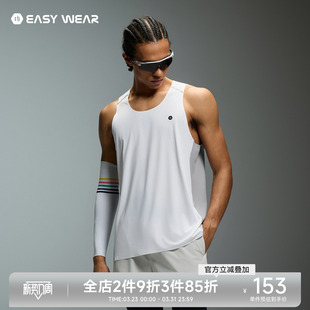 无袖 运动健身透气男士 t恤 夏季 CH轻薄尼龙网眼运动背心男2026新款