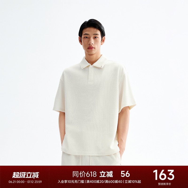 CH肌理感复古短袖POLO衫
