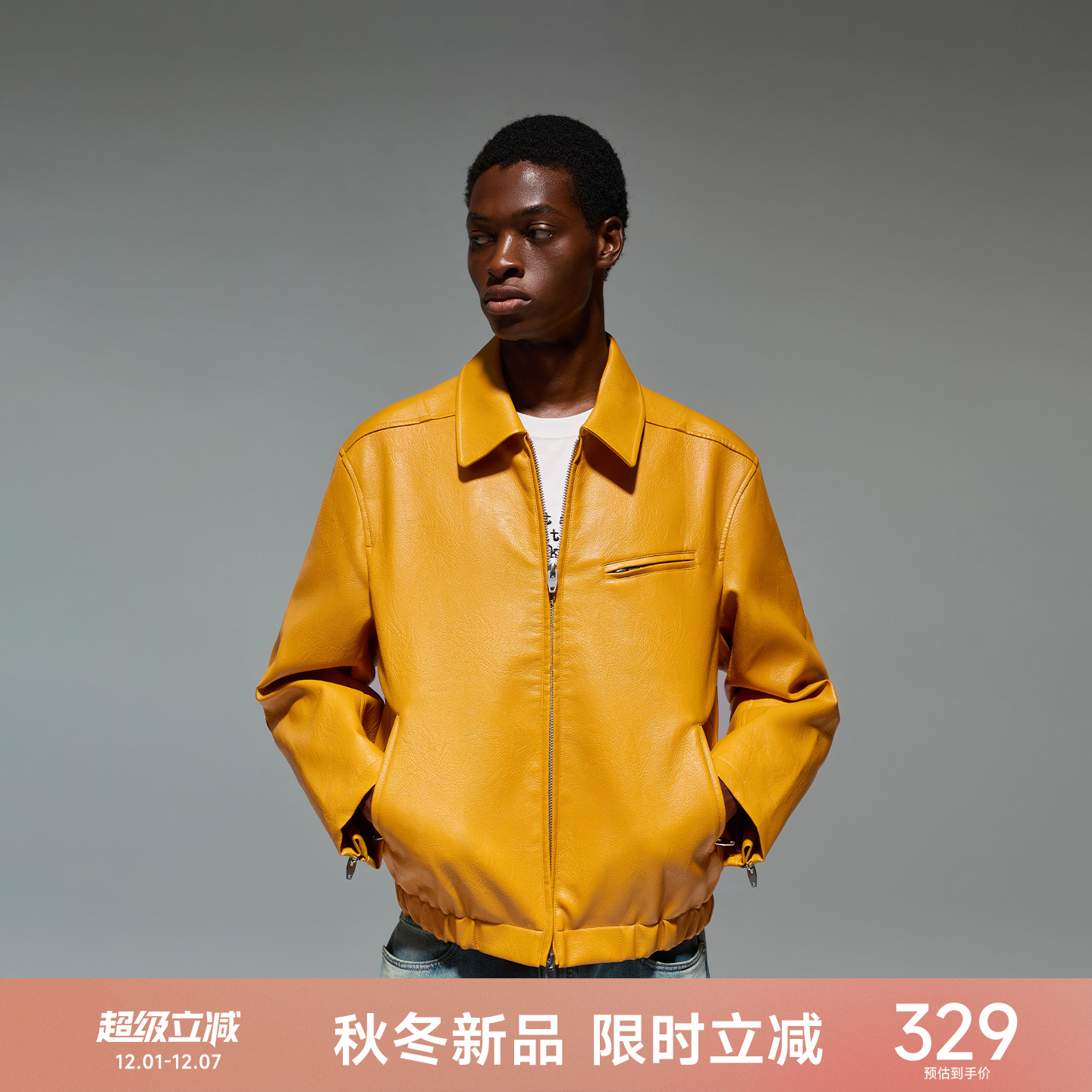 CH短款微阔复古PU皮夹克