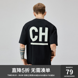 【乃万同款】CHINISM 高光系列 CH基础LOGO印花短袖T恤男潮牌半袖