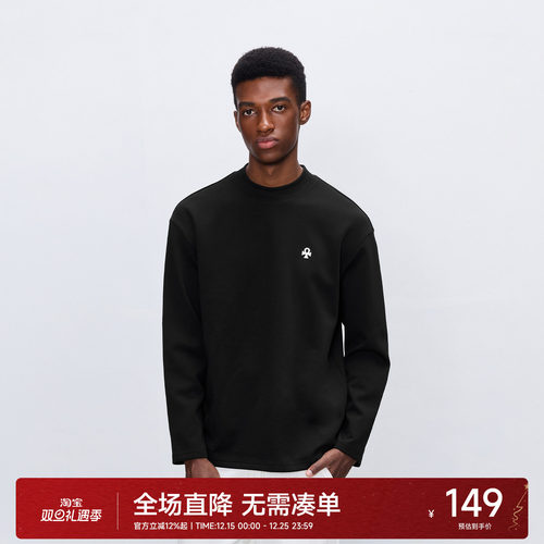 CH幸运之符刺绣小半高领长袖T恤