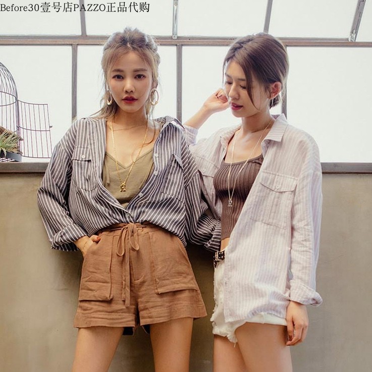 许路儿LUREHSUR191099条纹口袋