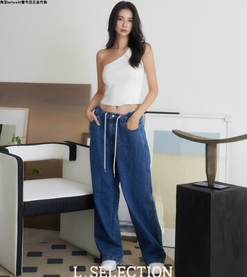 牛仔裤长裤薄棉2023春秋