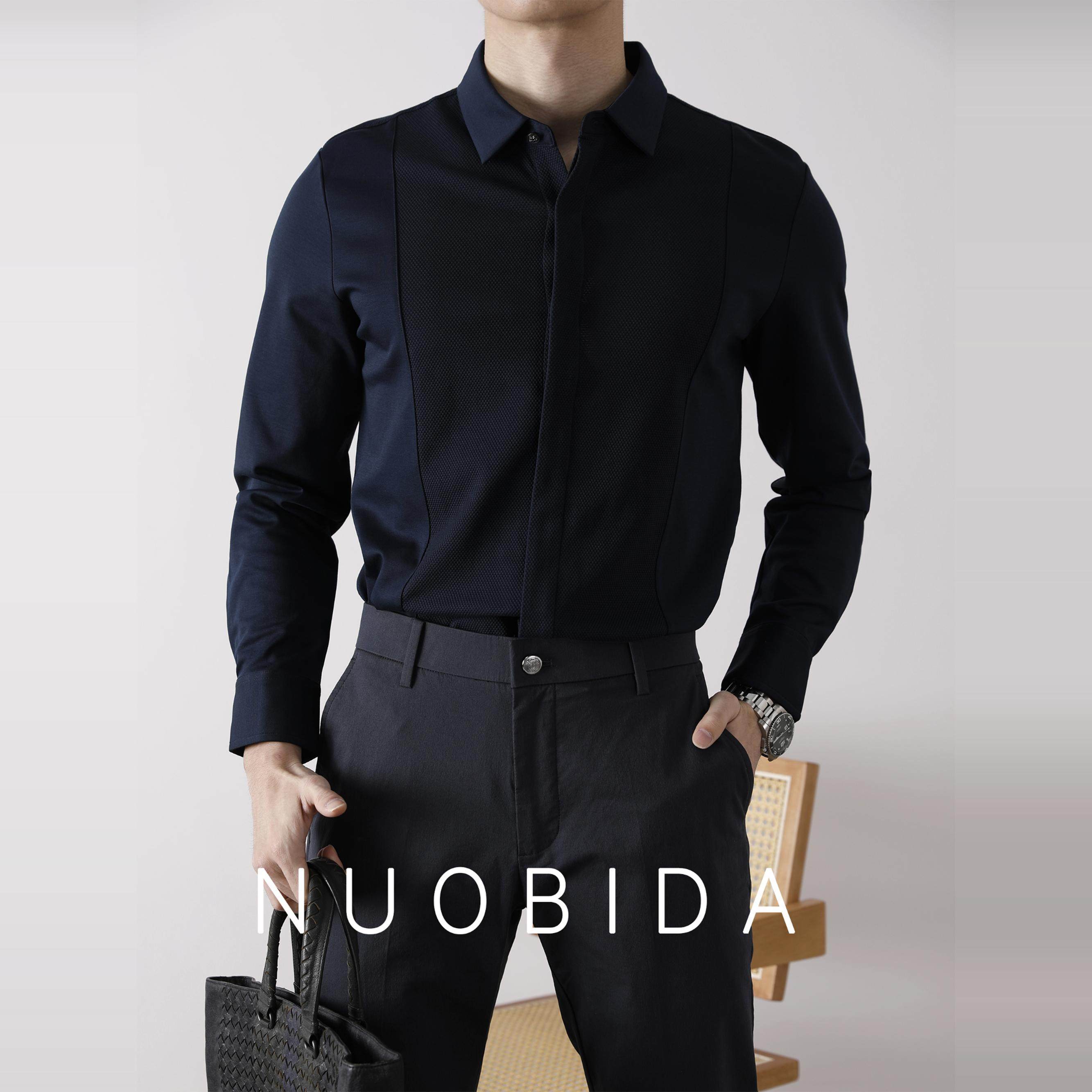 诺必达 雅痞绅士法式拼接男士商务休闲衬衫 四季通勤款