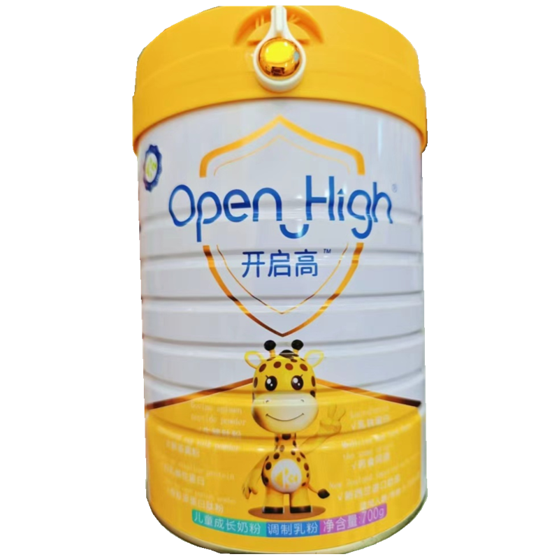 开启高儿童成长乳铁蛋白配方奶粉700g罐装用于3岁以上25年4月生产