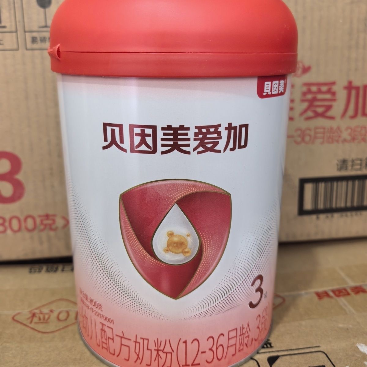 新日期贝因美粉爱加3段幼儿配方奶粉800g罐装适用于12-36月龄