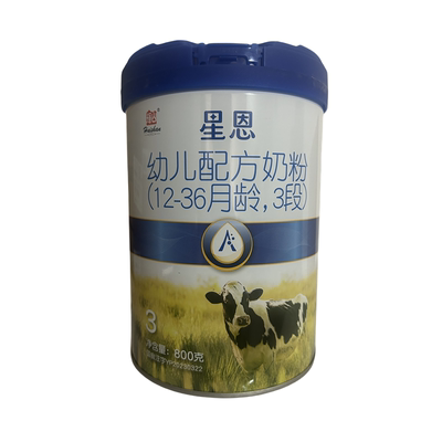 辉山星恩3段婴幼儿配方奶粉800g罐装适用于12-36月龄可扫码追溯