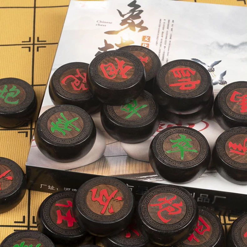 50号中国实木象棋荷木象棋儿童学生成人老人象棋套装