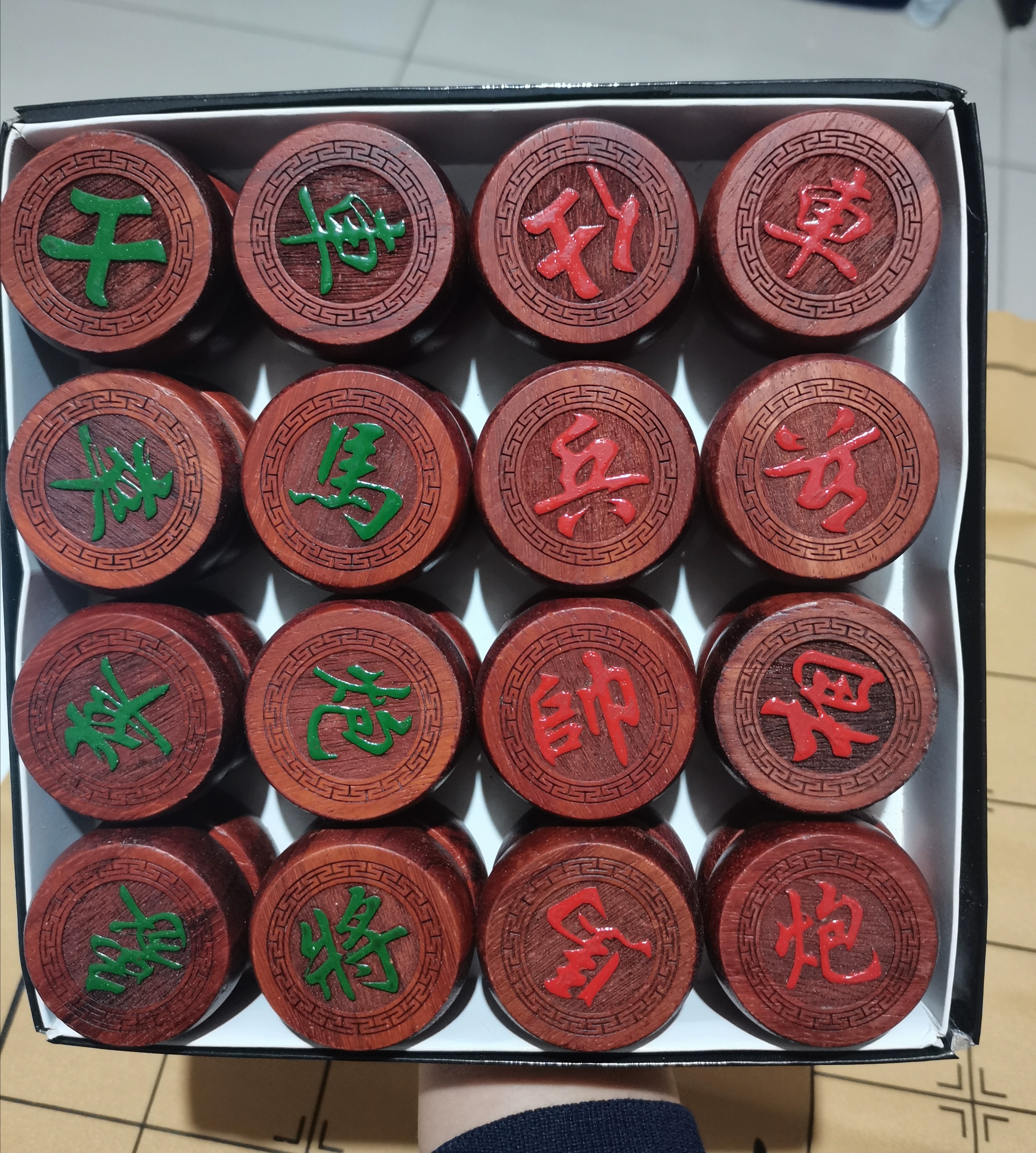 50号中国实木象棋红花梨红木象棋儿童学生成人老人象棋套装