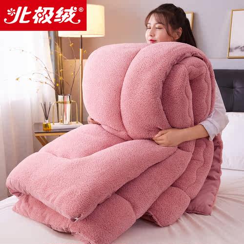 冬天棉被北极绒价格 冬天棉被北极绒图片 星期三