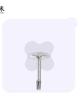 Adhesive hook Banghe strong adhesive sticking suction cup
