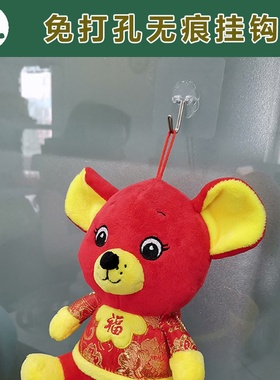 Nail-free punch-free seamless hook adhesive hook coat hook