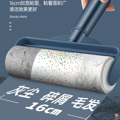 好货Cat hair cleaner pet supplies pet hair dog fur lent remo
