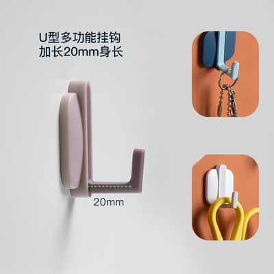 极速Punch-free door rear adwhesive hook strong load-bearing
