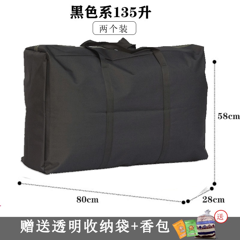 直销LowKey moving packing artifact storage bag canvasY porta