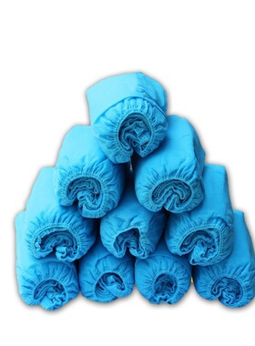 速发Product MO shoe  disable thie o-wove fab