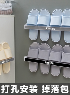 Bathroom Slipper rack no punching on walls hanging bathroo