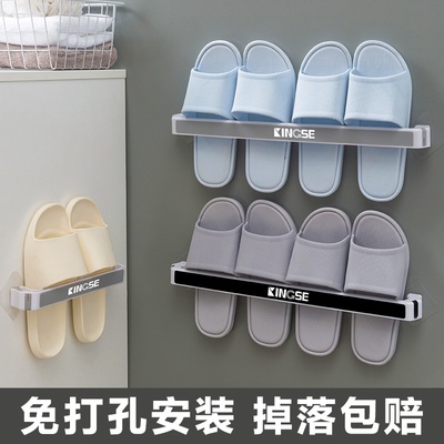 Bathroom Slipper rack no punching on walls hanging bathroo