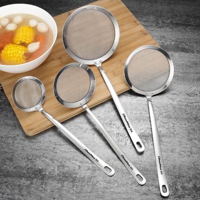 推荐304 stainless steel colander hot pot colander strainer h