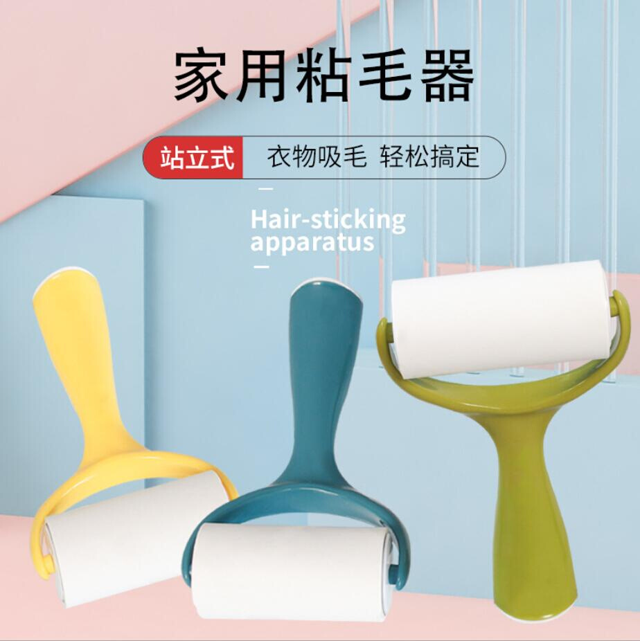 速发Pet Hr pier stadig rler hr stiig deve tra